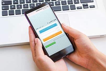 اینتـرنت پرسـرعت (WiFi)